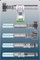 Подводка PEX-TECHNOLOGY 120 см, ММ